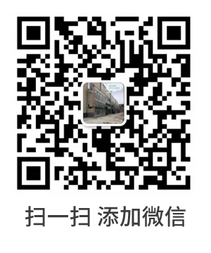 聯系我們
